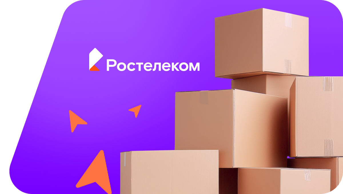 Переезд в новую квартирув&nbsp;деревня Верхний Турек (Республика Марий Эл)